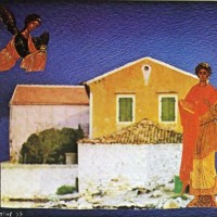 Κολλάζ Οδ. Ελύτη - Το σπίτι το ακατοίκητο