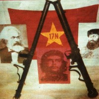 17noembri