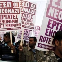 Αντιρατσιστικό συλλαλητήριο στο κέντρο της Αθήνας