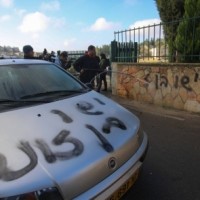 Βανδαλισμός περιβολότοιχου και αυτοκινήτου ιδιοκτησίας της Μονής Τιμίου Σταυρού