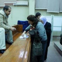 Δημοψήφισμα για την έγκριση του προσχεδίου συντάγματος της Αιγύπτου