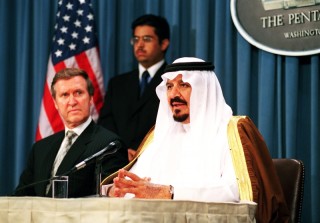 Πρίγκηπας Sultan bin Abdul-Aziz Al Saud