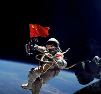 ChineseSpaceExploration