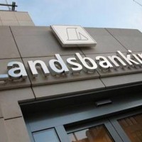 Δικαιώθηκε δικαστικά η Ισλανδία η οποία ισχυριζόταν ότι το κράτος υποχρεούταν να δημιουργήσει ένα ταμείο για την εγγύηση των καταθέσεων, όχι όμως να τις εγγυηθεί με δημόσιο χρήμα
